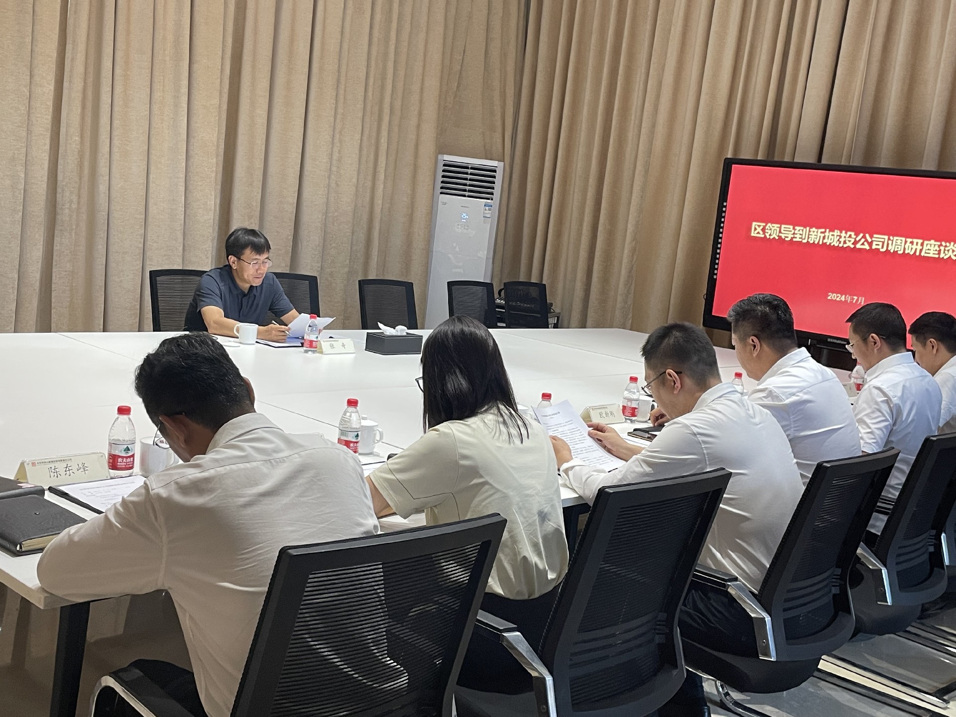 微信图片_20240702133145.jpg
